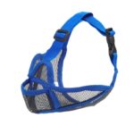 english bulldog mesh muzzle